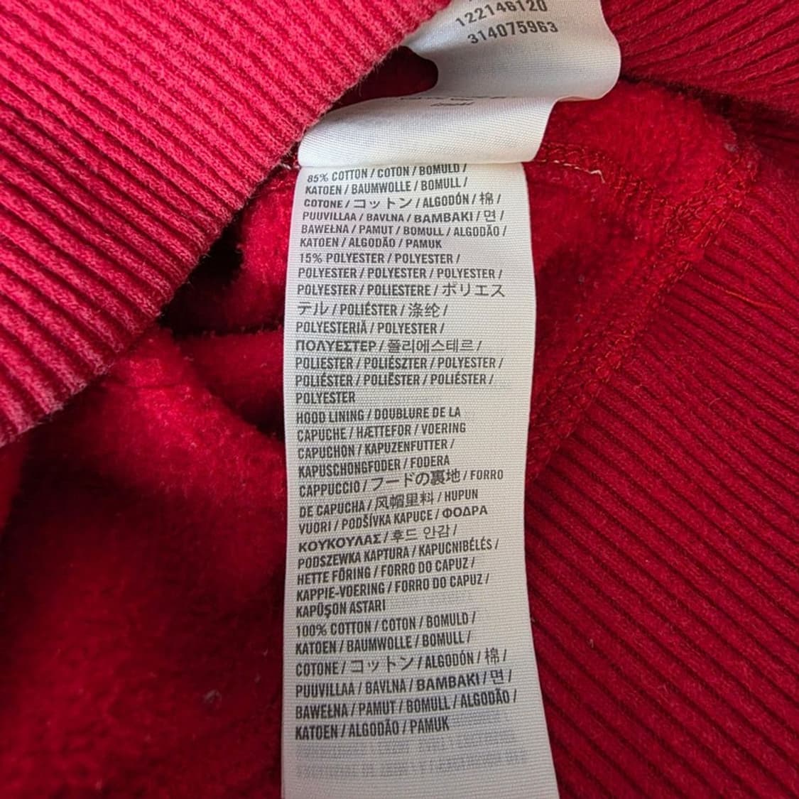 아베크롬비 빈티지 아카이브 FITCH 로고 후드집업 L 상품이미지7