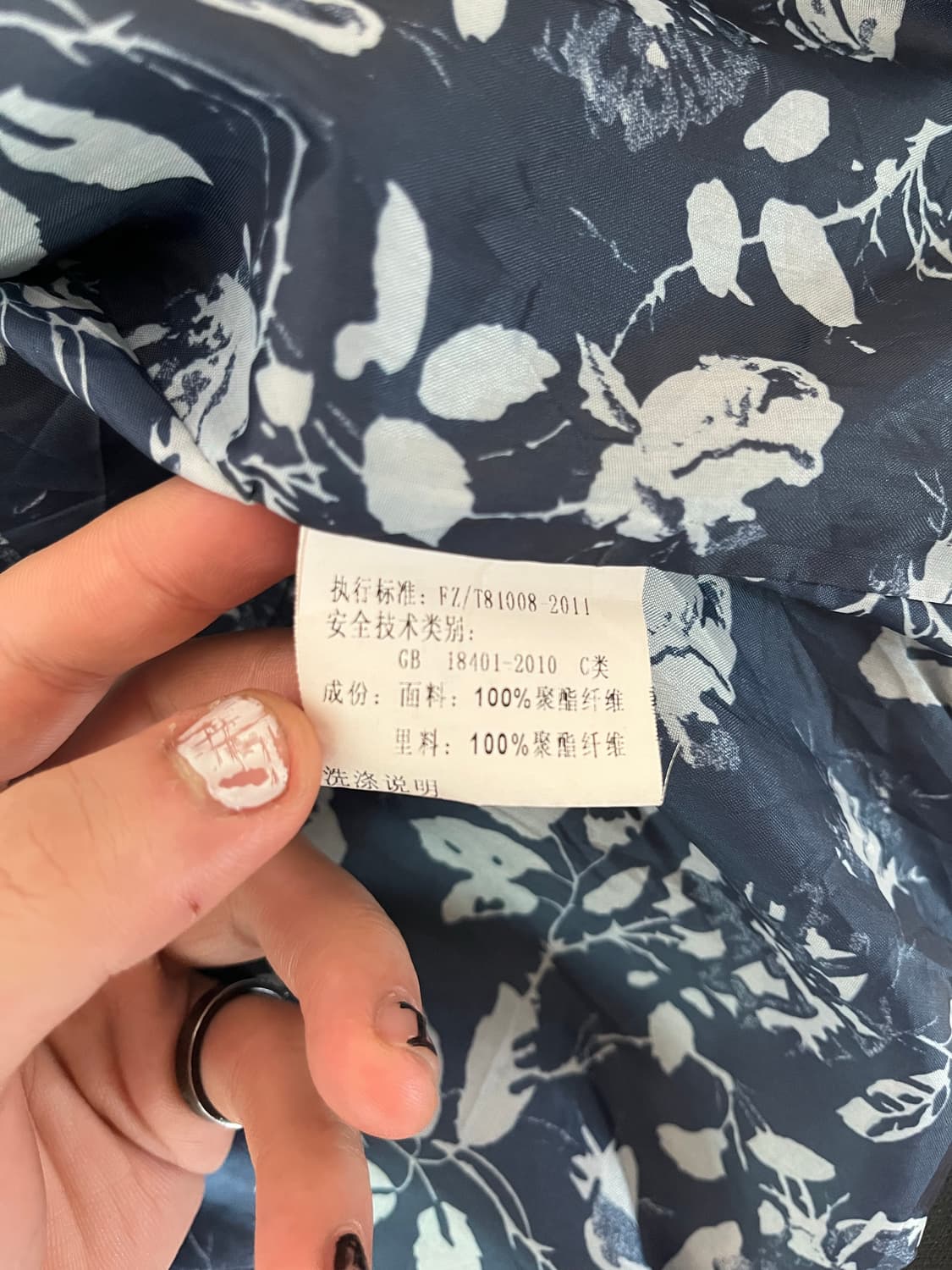 Fashion Man 블랙 봄버 자켓 M 상품이미지5