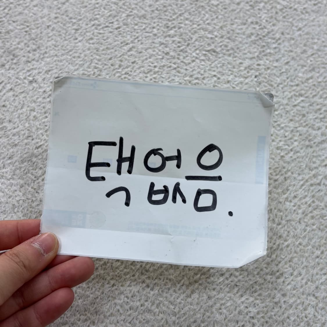 F 빈티지 로고 자수 볼캡 0421E 상품이미지7