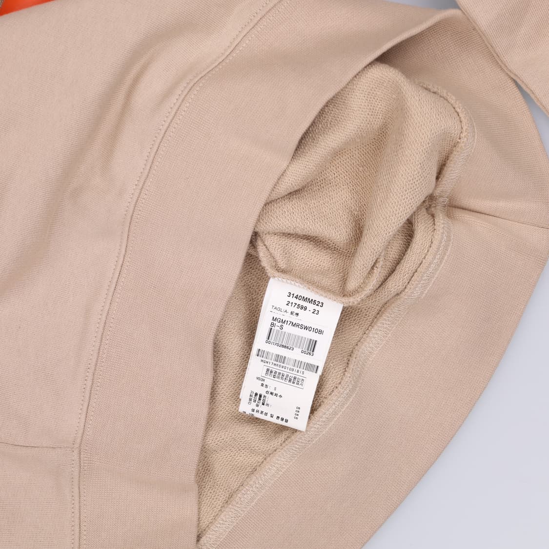 S 새상품 MSGM 프린팅 맨투맨 0424H1 상품이미지4