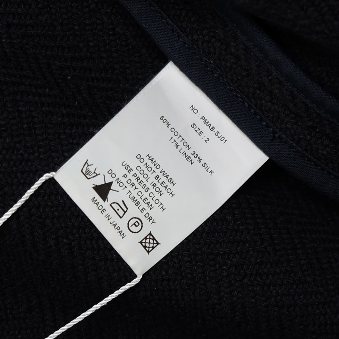 co-silk herringbone shawl collar jacket 상품이미지6