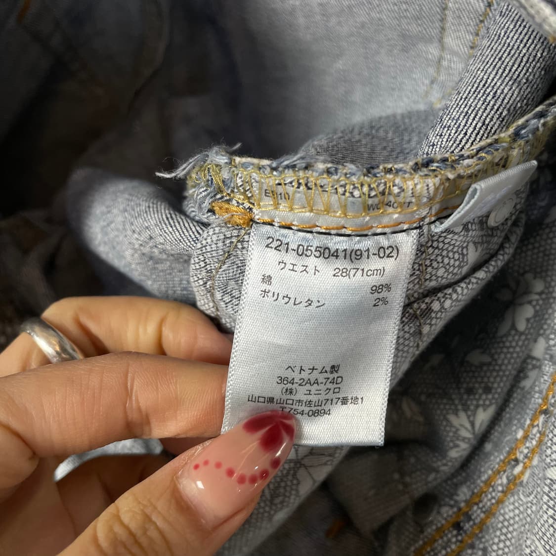 (32) 스타일업 연청 워싱 데님 팬츠 세미부츠컷 상품이미지4