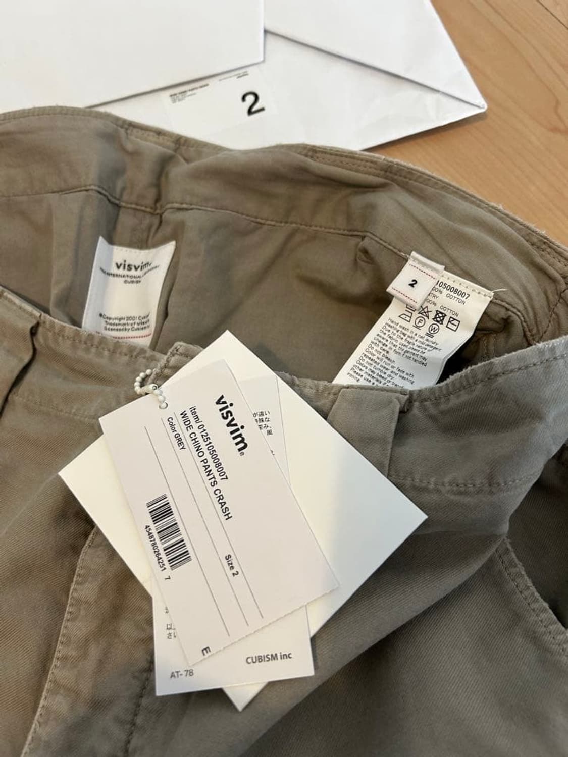 25ss WIDE CHINO PANTS CRASH 상품이미지4