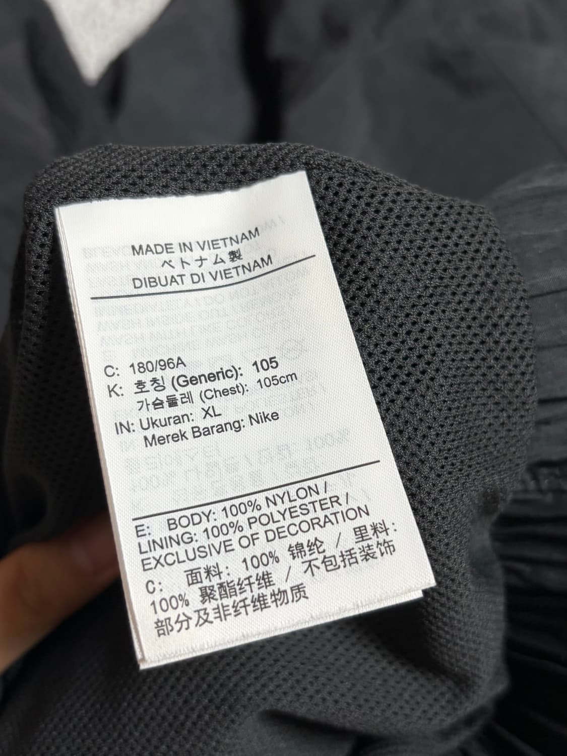 나이키 클럽 바람막이 (오버핏) 상품이미지5