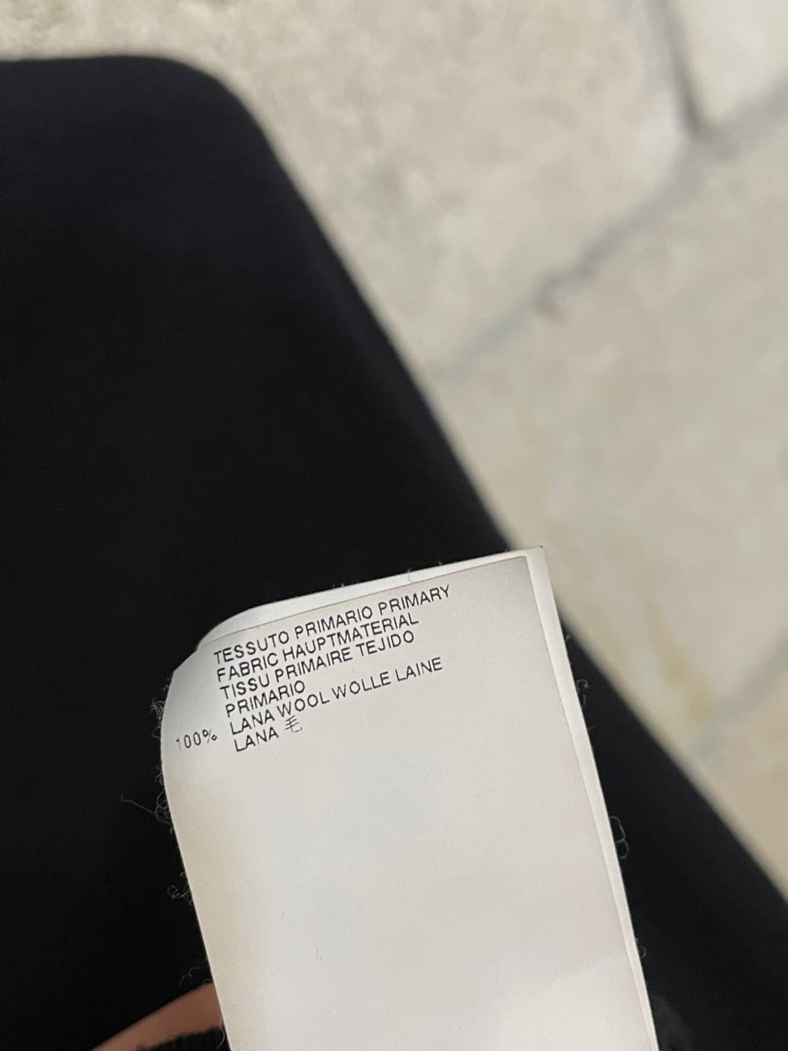 메종 마르지엘라 오버사이즈 울 니트 상품이미지6