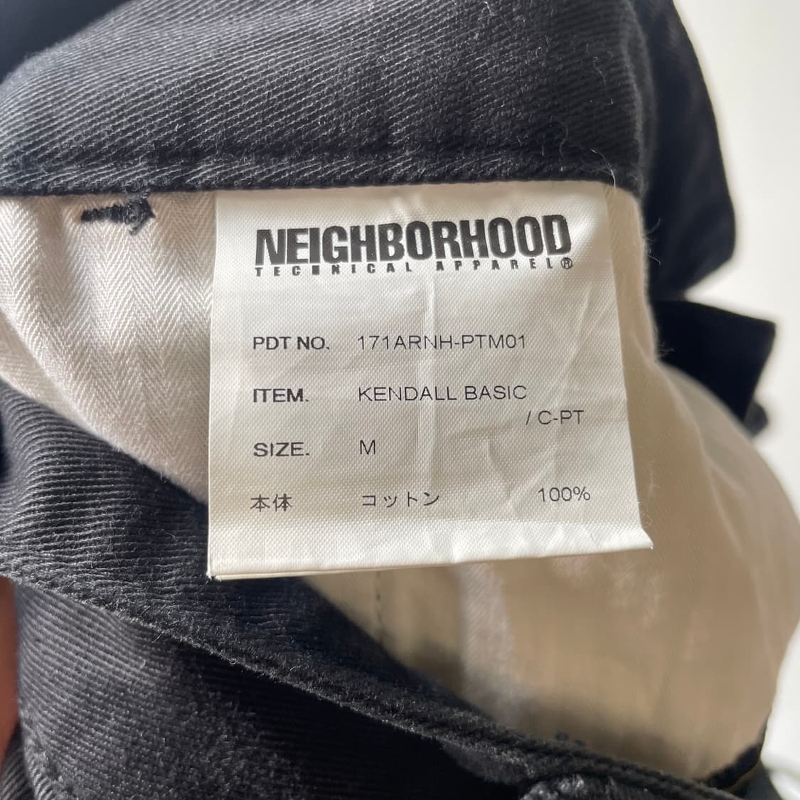 17s 네이버후드 캔달 코튼 워크팬츠 상품이미지10