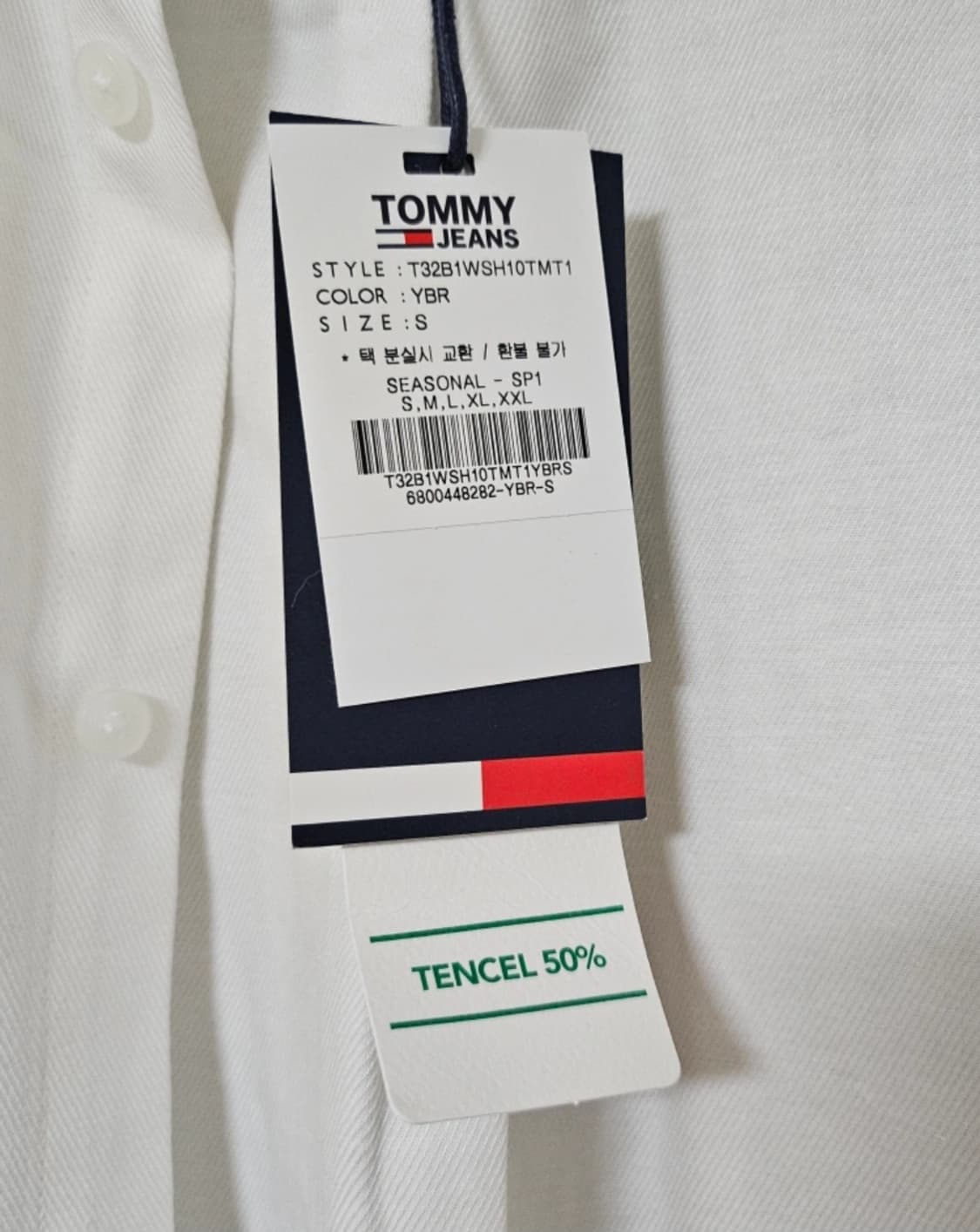 타미힐피거 화이트 셔츠 S (박재범 착용)  상품이미지5