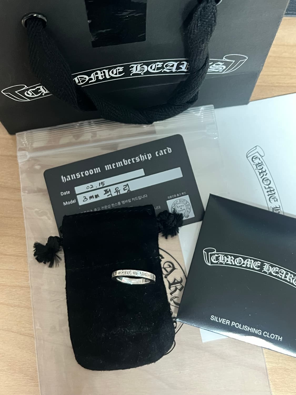 [us7.5] 크롬하츠 퍽유링 3mm 상품이미지1