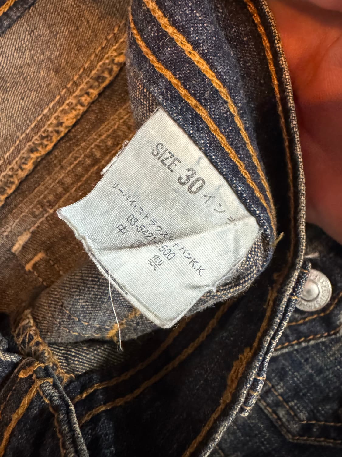 리바이스 빈티지 포켓 데님 스커트 상품이미지5