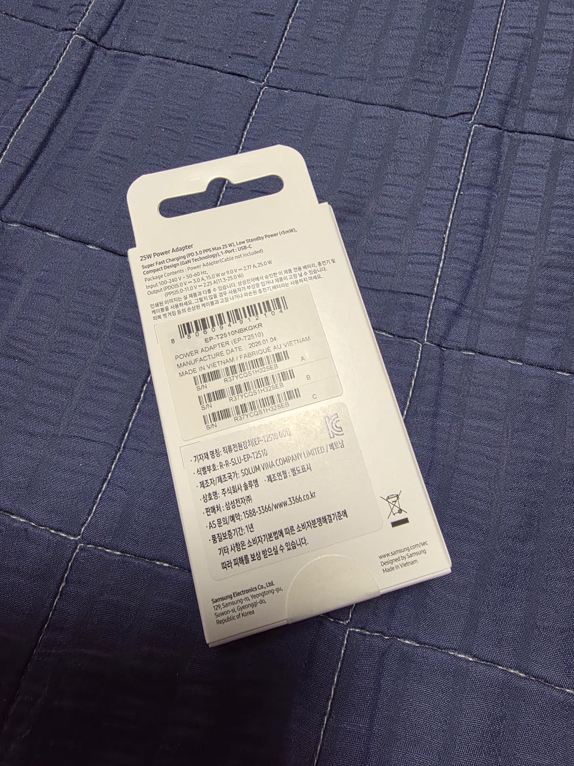 미개봉 새상품 갤럭시 s26 울트라 삼성 정품 클리어케이스, 25W 정품 상품이미지6