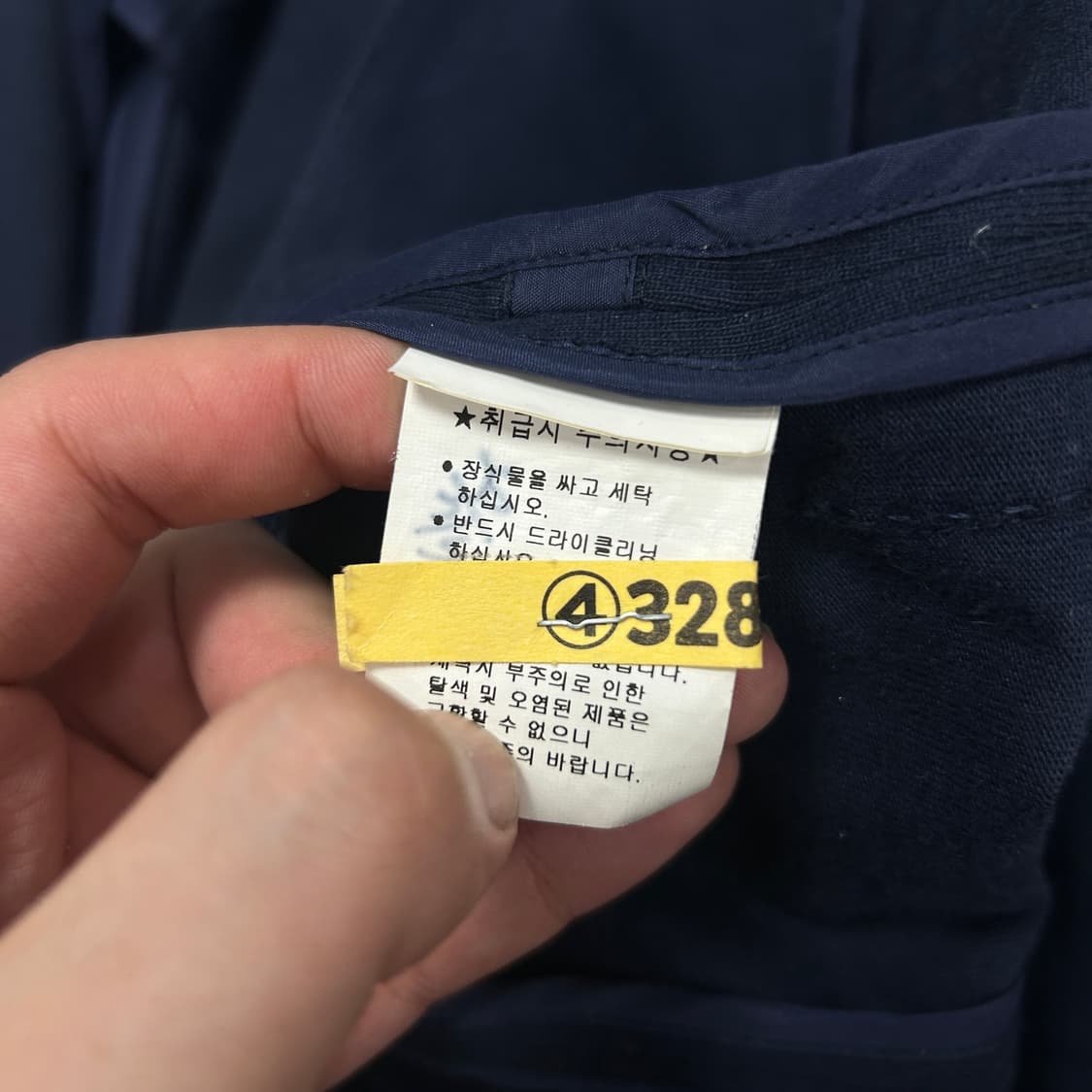 폴로 우먼스 네이비 코튼 은장 블레이저(6) 상품이미지3