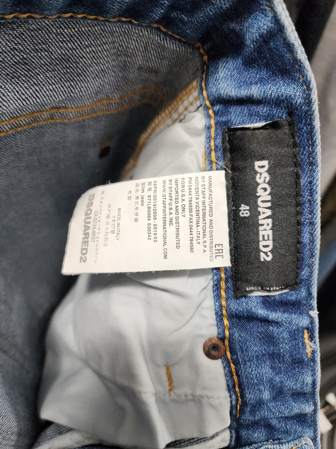 디스퀘어드2 레드패치 데님 청바지 상품이미지6