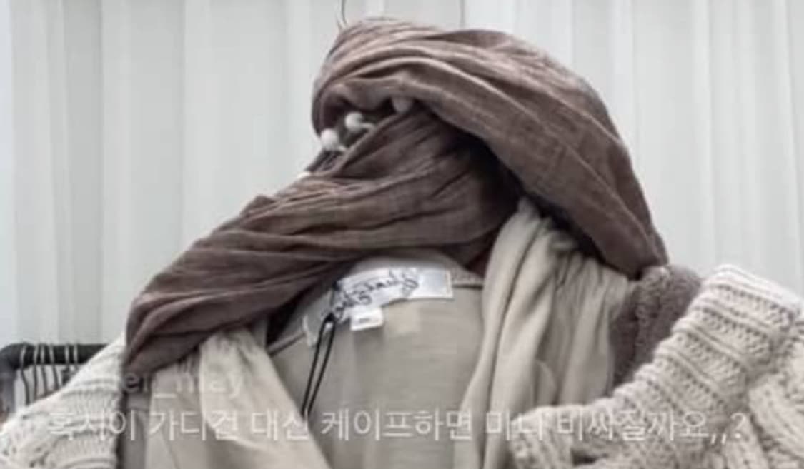 뮤트 모리 set 상품이미지1