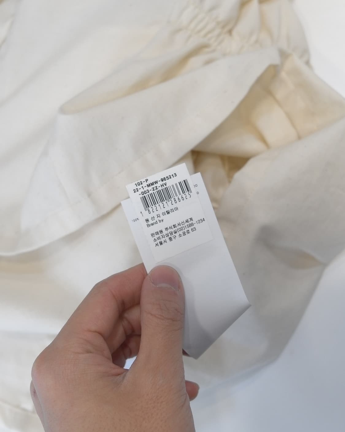 Maison Margiela 상품이미지9