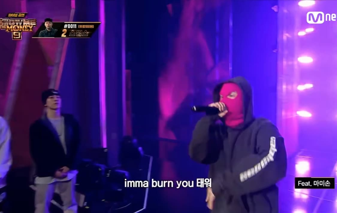 칼라바사스 자수 후드 상품이미지7