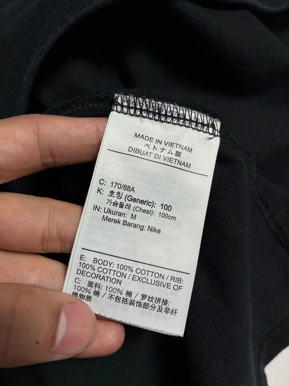 나이키x드레이크 녹타 빅바디 그래픽 반팔 티셔츠 R1559 상품이미지7