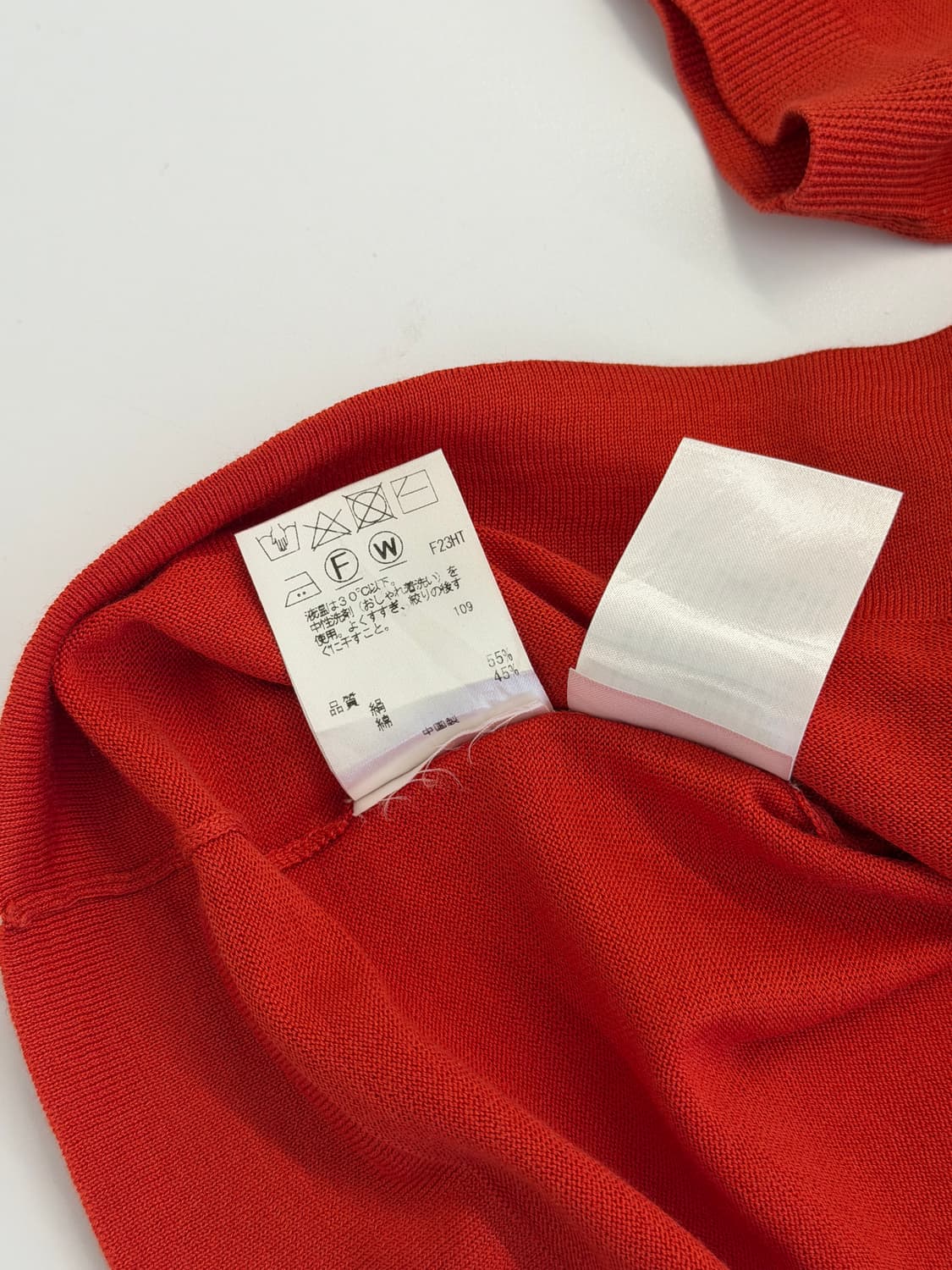 Paul Smith 폴스미스 컬러라인 포인트 니트 상품이미지5