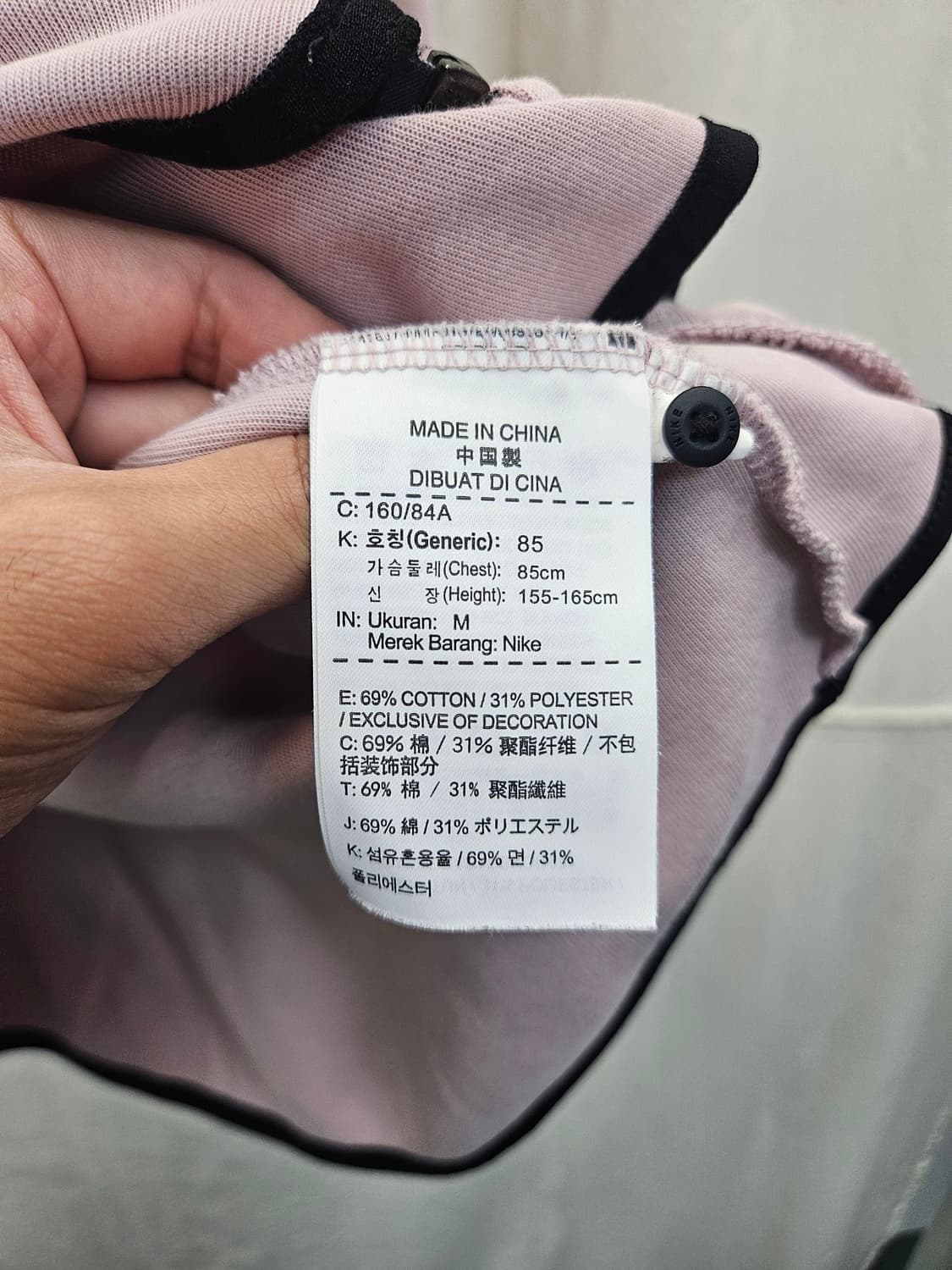 나이키 테크 플리스 후드 집업 상품이미지3