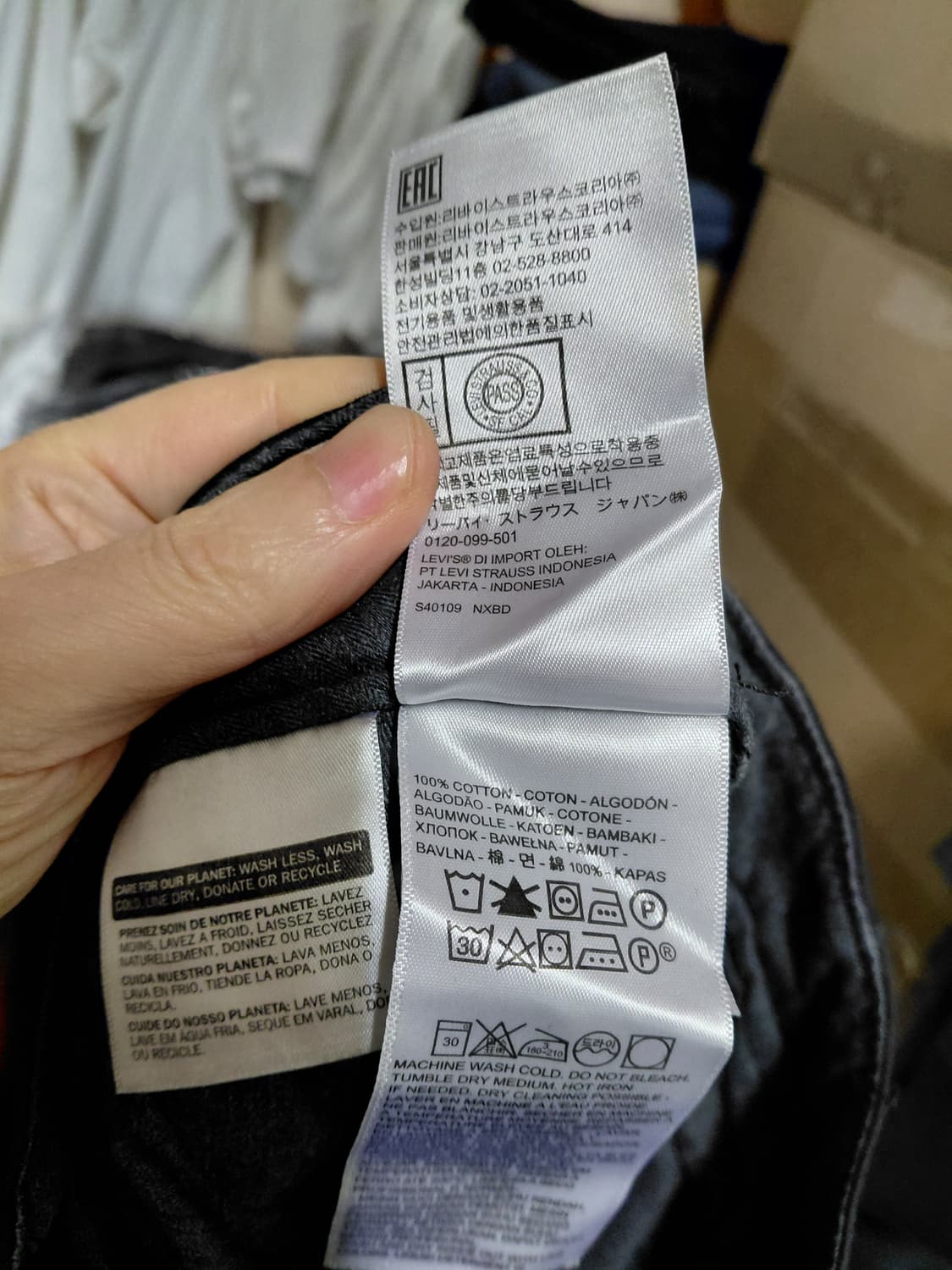 [리바이스XX]빅E 테이퍼 카고 바지 31사이즈  상품이미지7