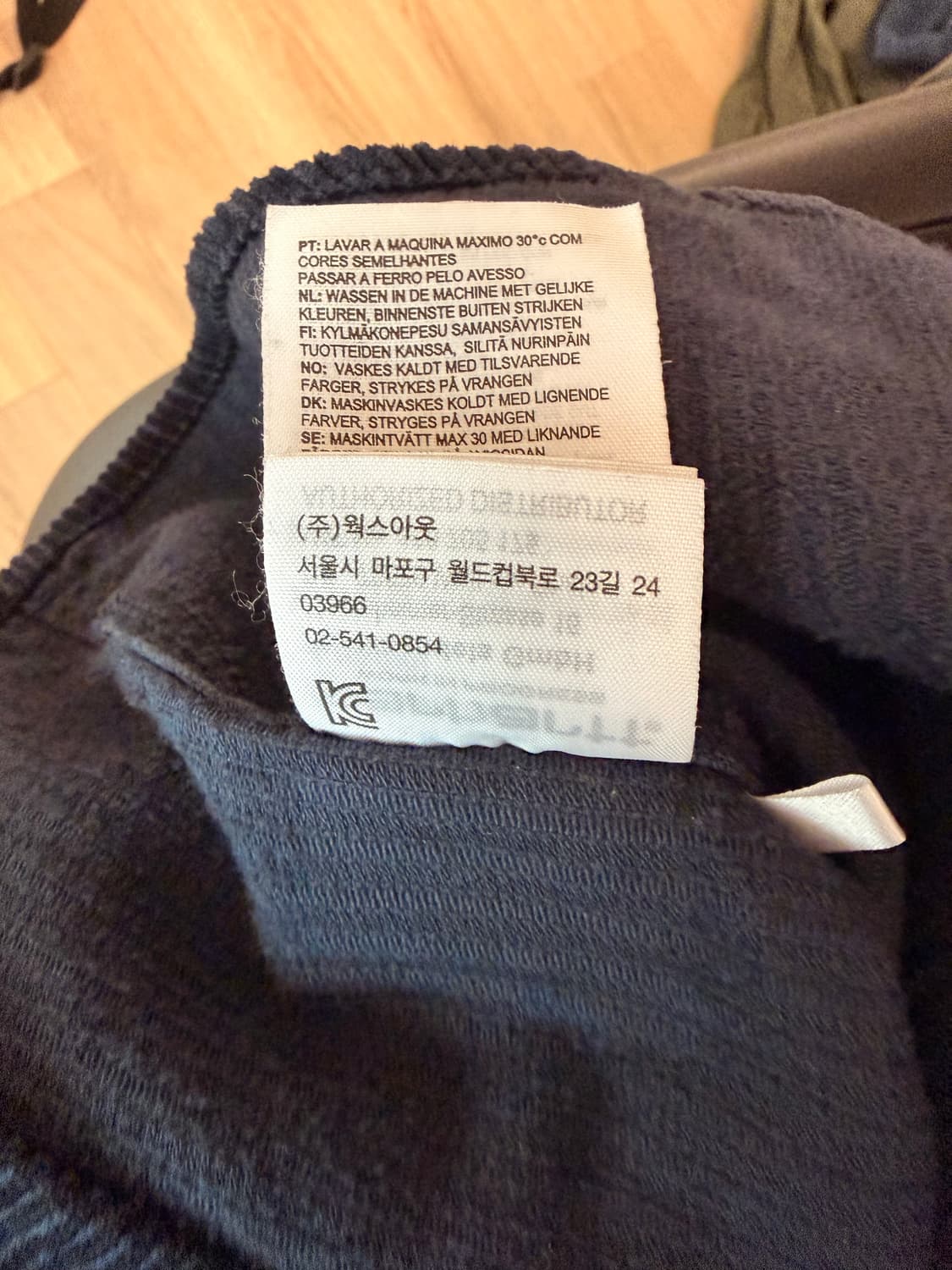 칼하트 메디슨 코드셔츠 L사이즈 상품이미지5