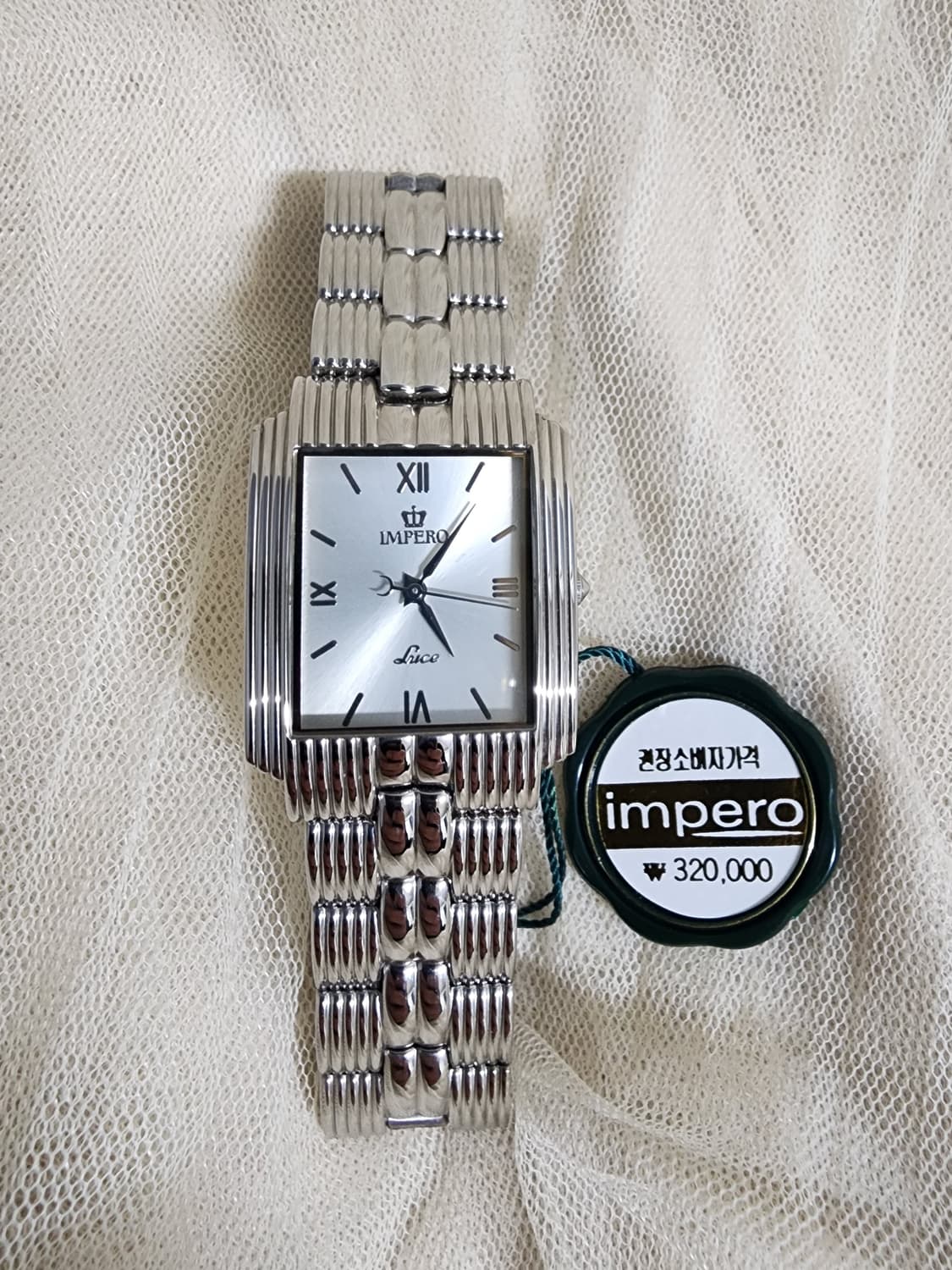 IMPERO 임페로 사각 메탈 쿼츠 시계 미사용 공용 상품이미지1