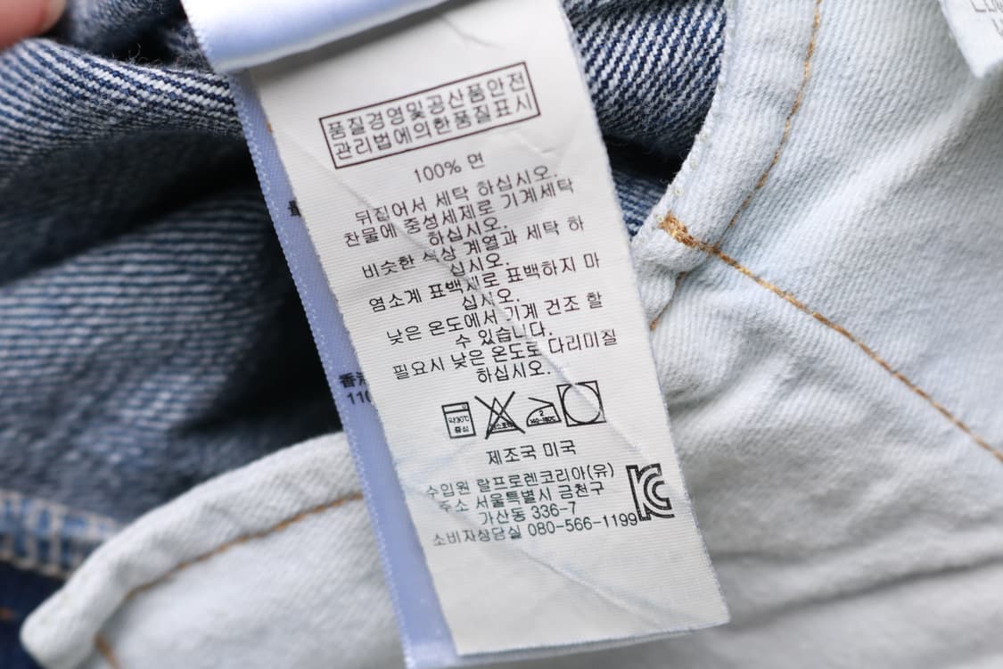 [36] 더블알엘 로우 스트레이트 셀비지 커스텀 데님 반바지 상품이미지8