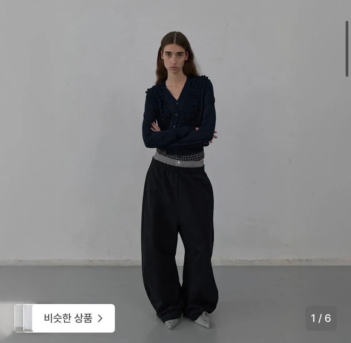 LCDC layered check sweatpants 엘씨디씨 스웻팬츠 상품이미지1