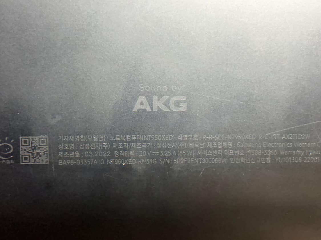 삼성 갤럭시북2 프로 NT950XED  상품이미지2