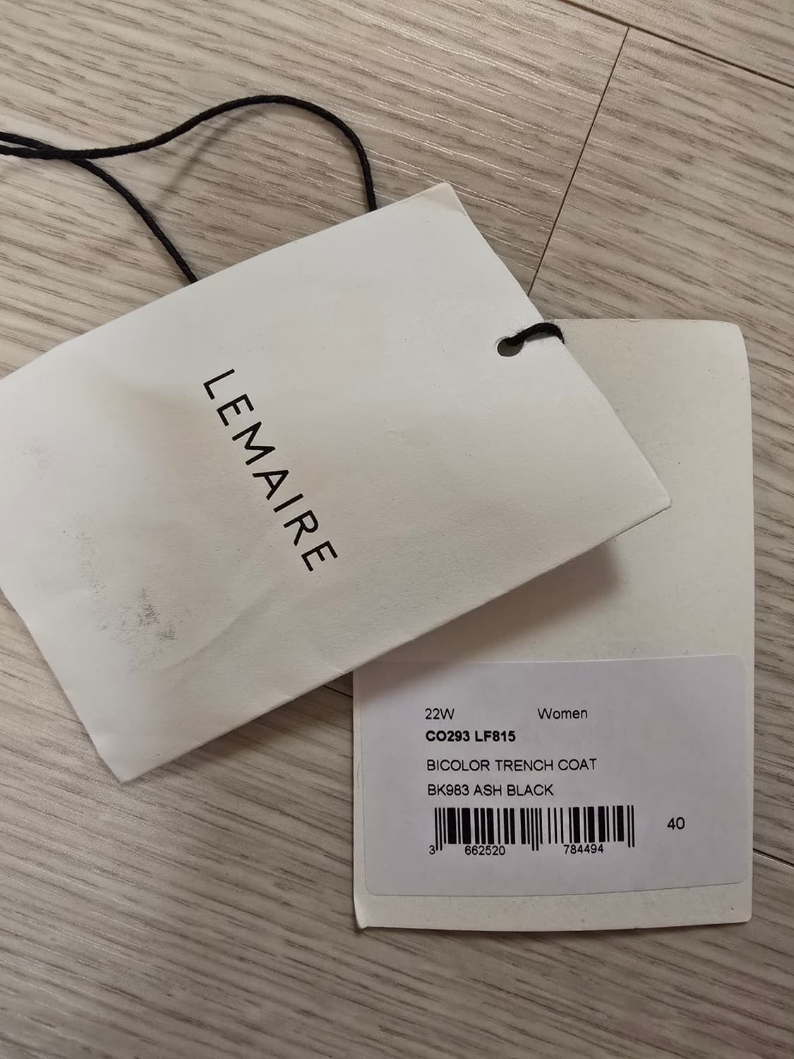 르메르 22fw 바이컬러 트렌치코트 40 상품이미지5