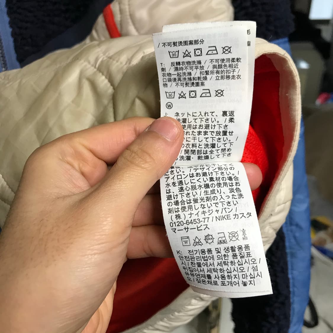 나이키 헤리티지 쉐르파 후리스자켓 상품이미지6