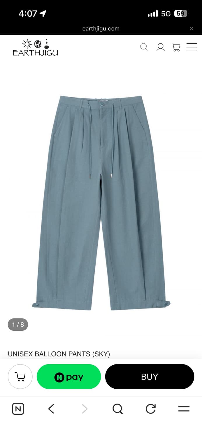 earth지구 벌룬팬츠(청록) 상품이미지1