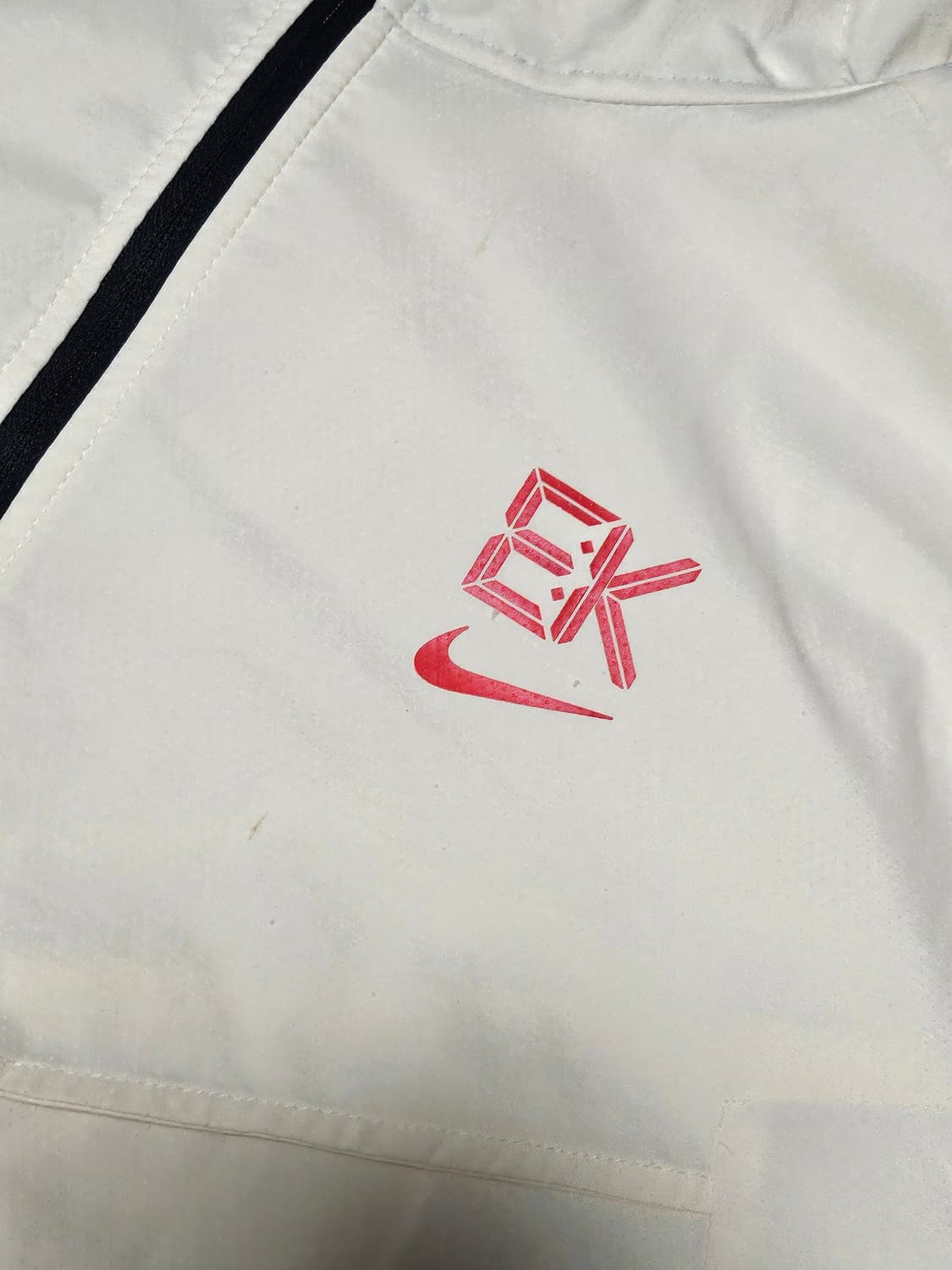 나이키 EK 드라이핏 킵초게 윈드러너 코코넛 XXL 상품이미지3