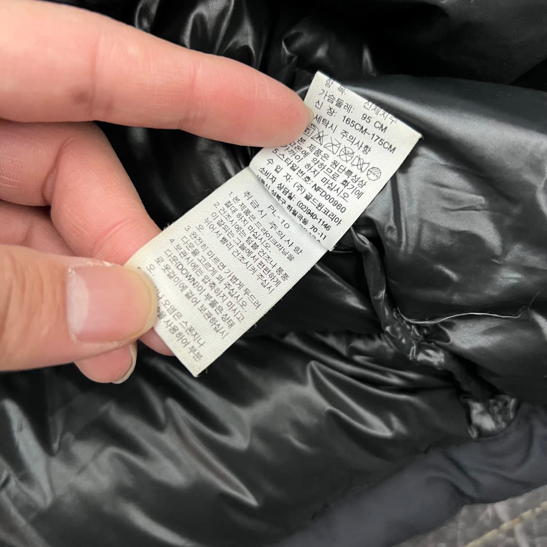 노스페이스 로고 700 유광 블랙 투웨이 패딩 점퍼자켓 상품이미지8