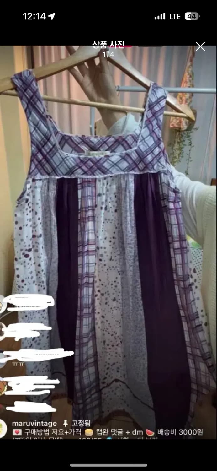 빈티지 모리걸 패치원피스 상품이미지1