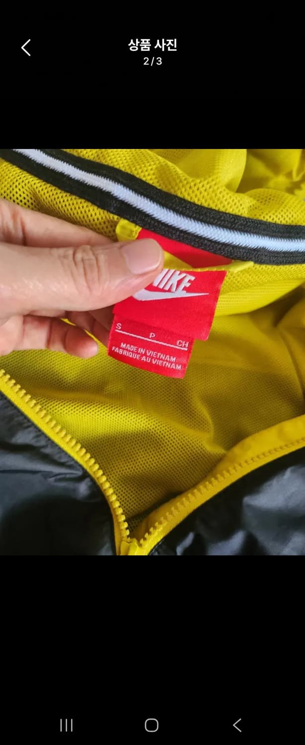 나이키져지s 상품이미지2