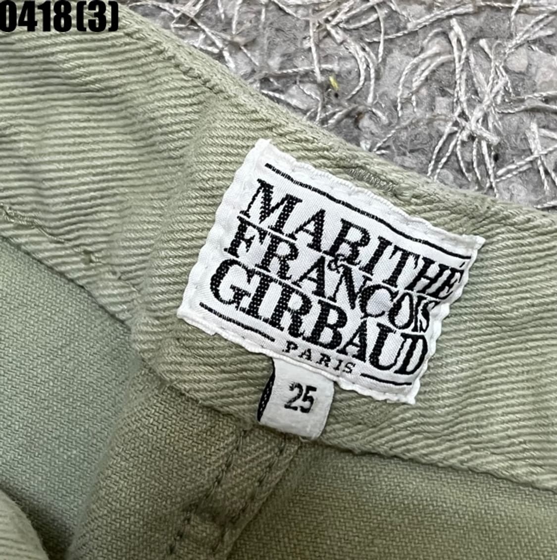 마리떼프랑소와저버 팬츠 상품이미지3