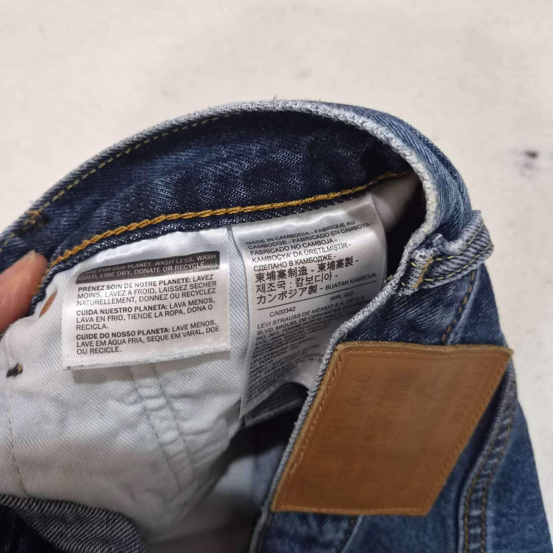 리바이스  551청바지28/32 상품이미지4