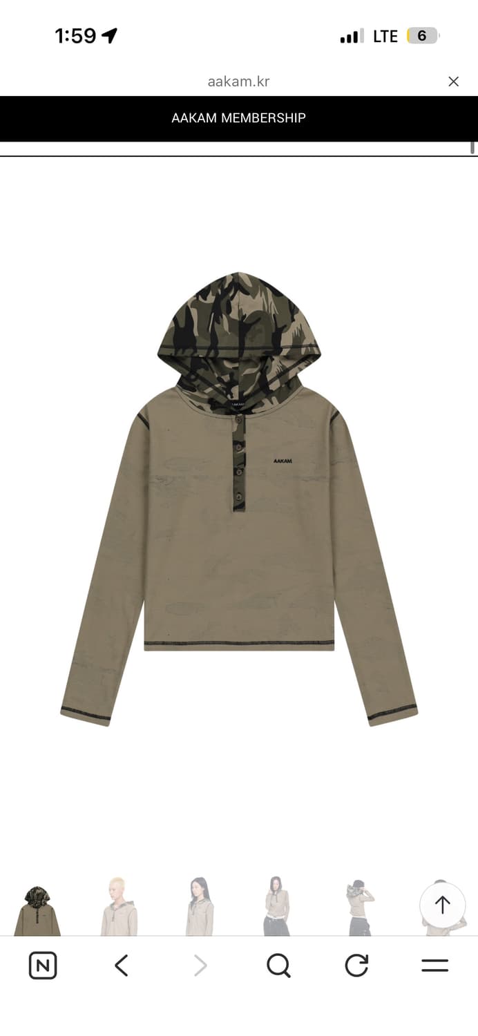 아캄 Camo Contrast Hooded Long Sleeve 2사이즈 상품이미지1