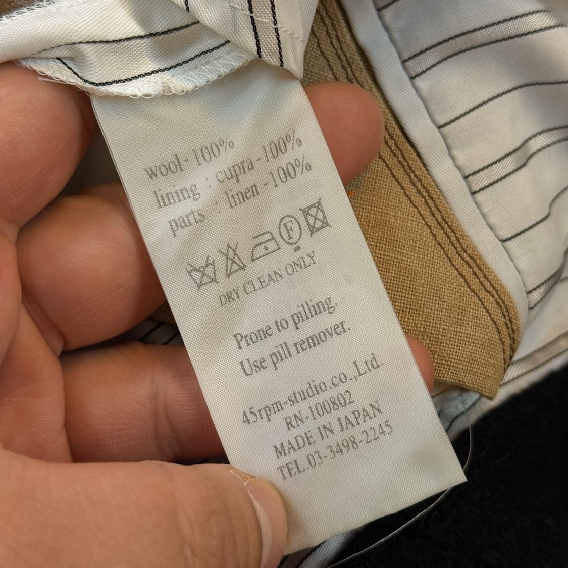 45RPM 차이나카라 에스닉 라이트 울 코트  상품이미지8