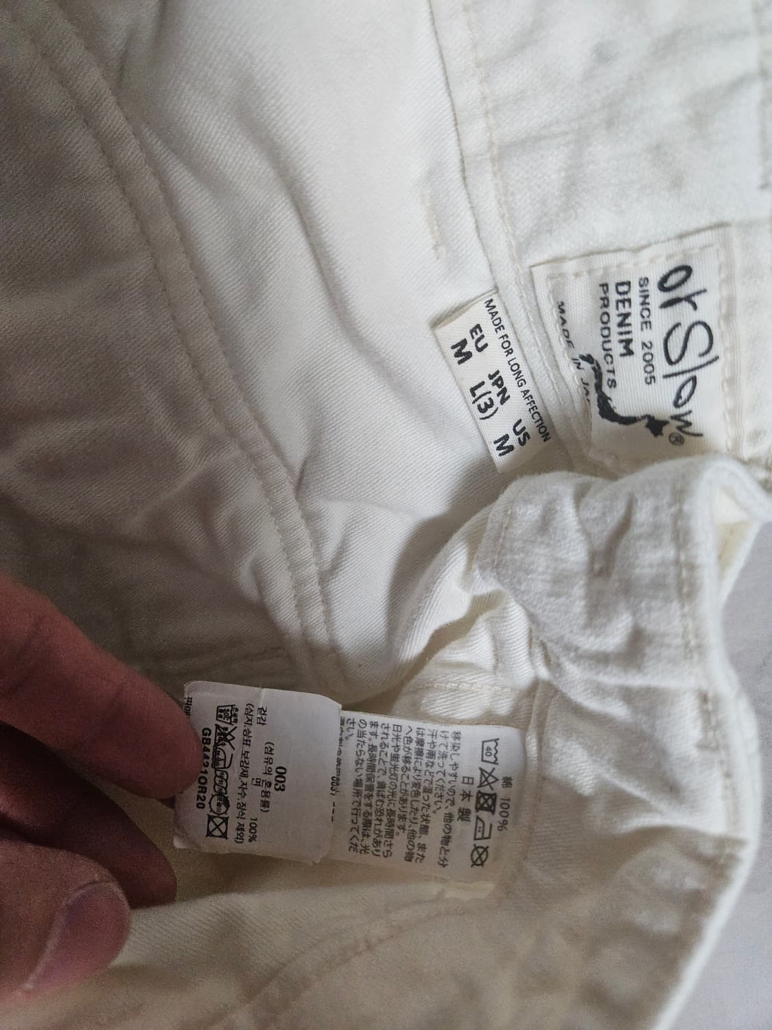 오어슬로우 퍼티그 에크루 상품이미지4