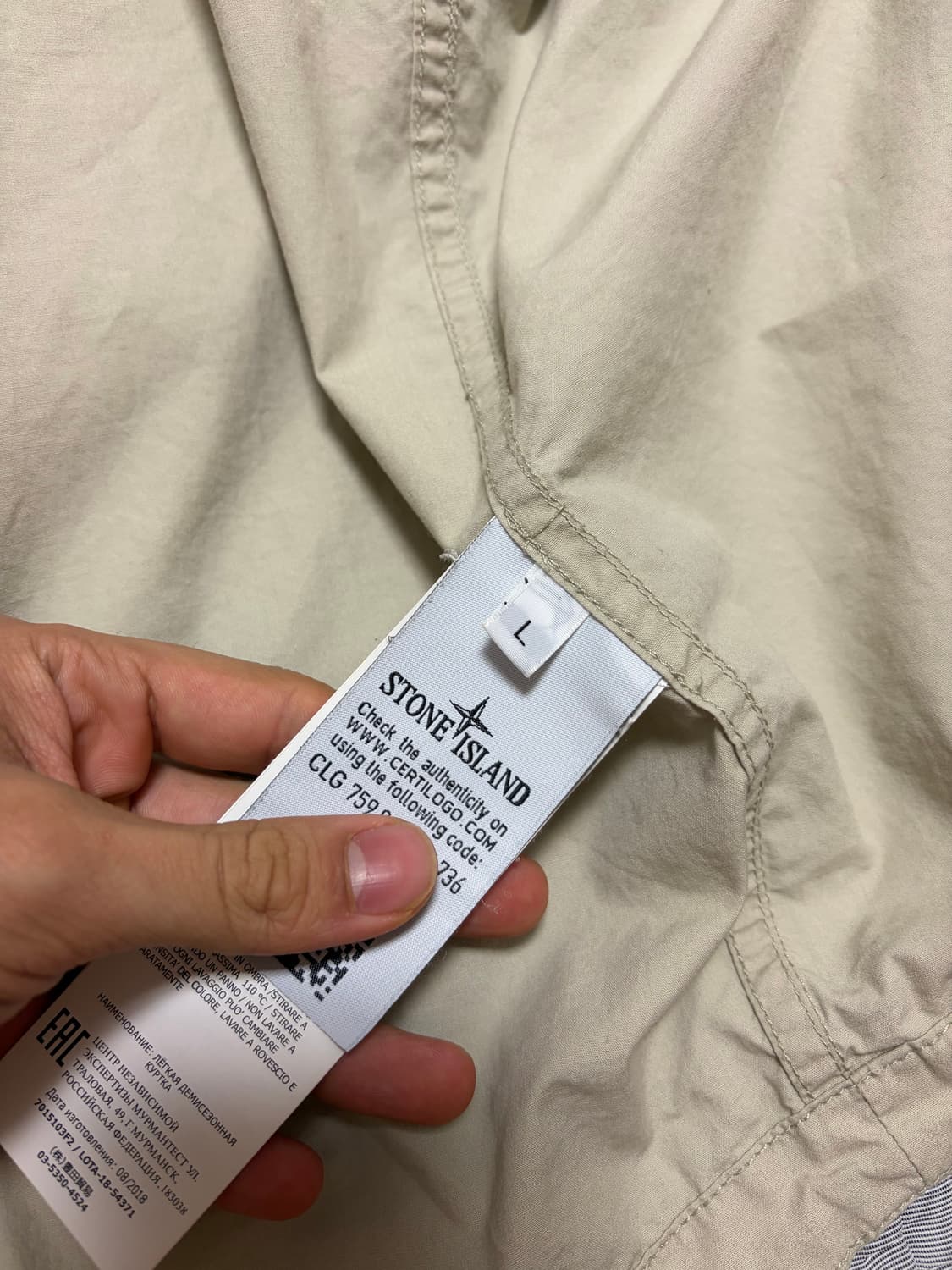 스톤아일랜드 고스트피스 오버셔츠 상품이미지4