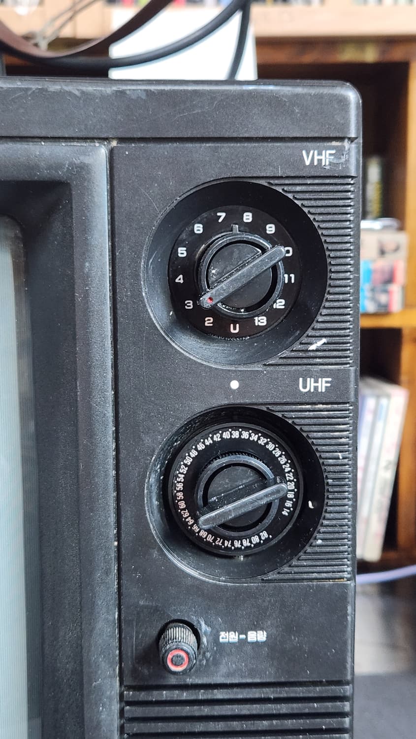 대우 빈티지 TV AR-2 안테나 포함 상품이미지3
