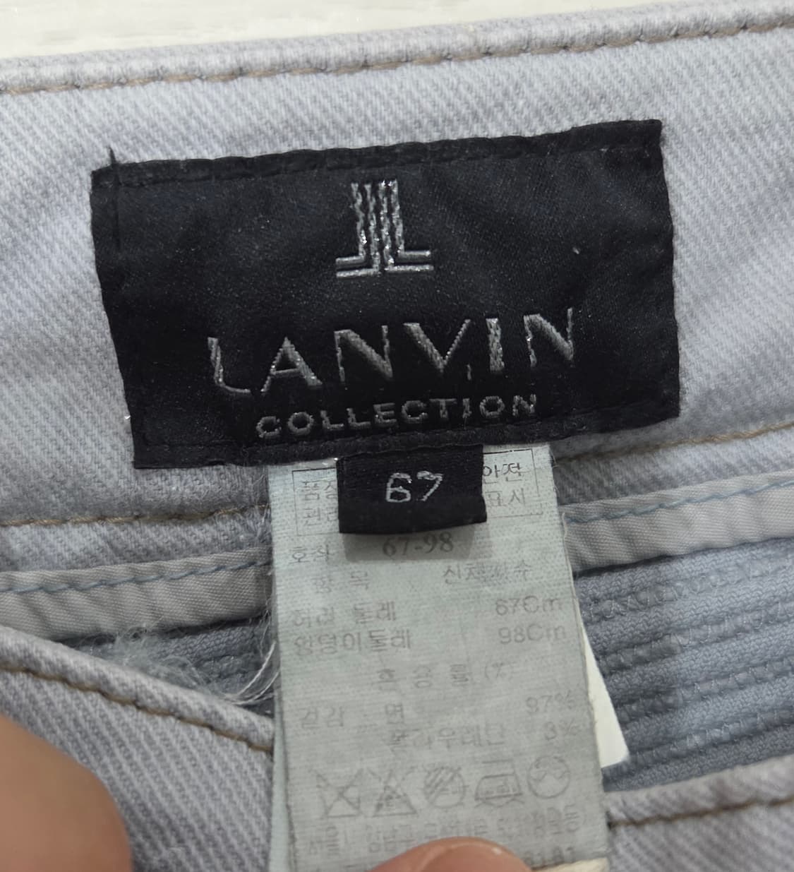 랑방 컬렉션 바이커 진 상품이미지8