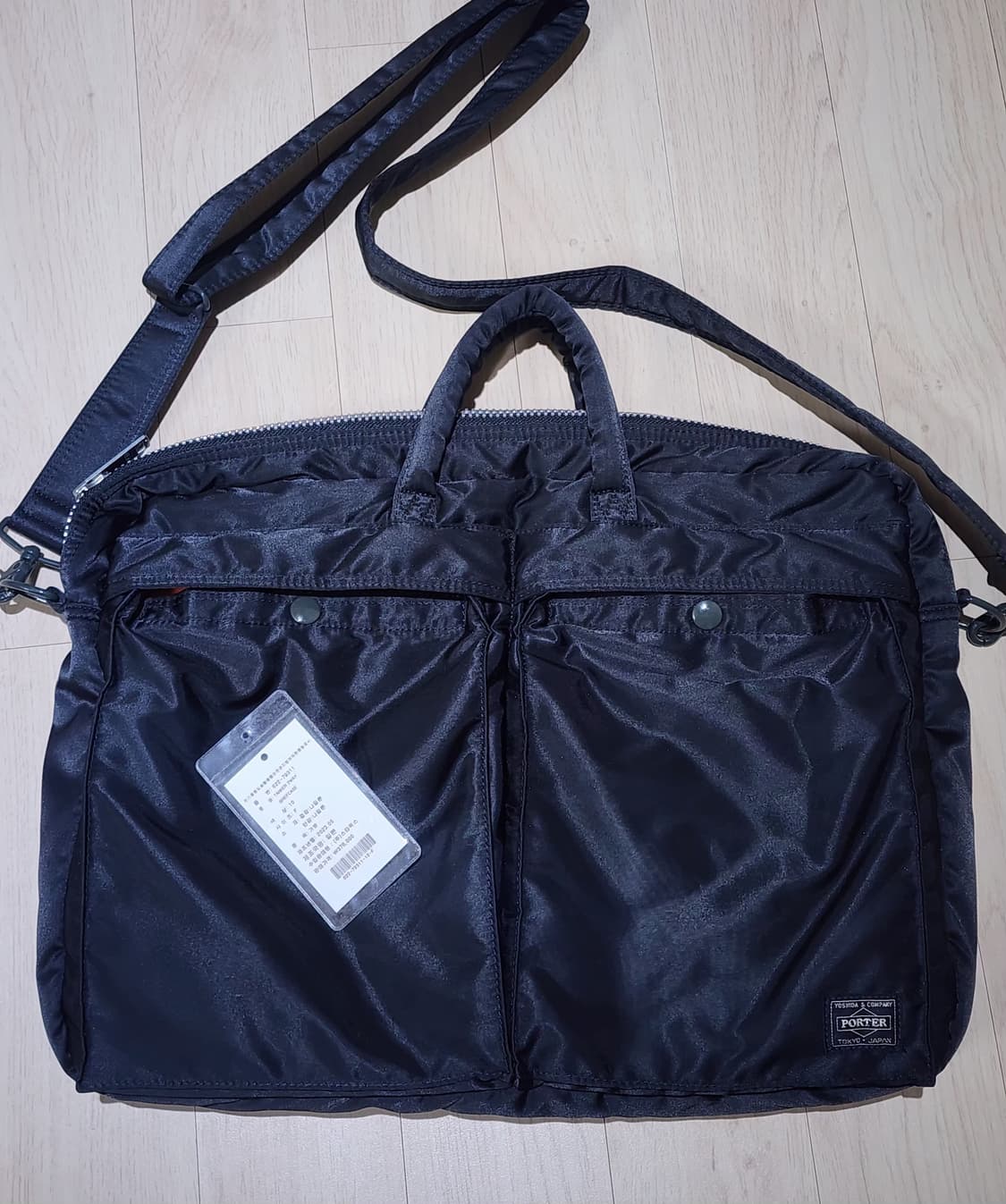 요시다포터 탱커 2way 브리프케이스  상품이미지1