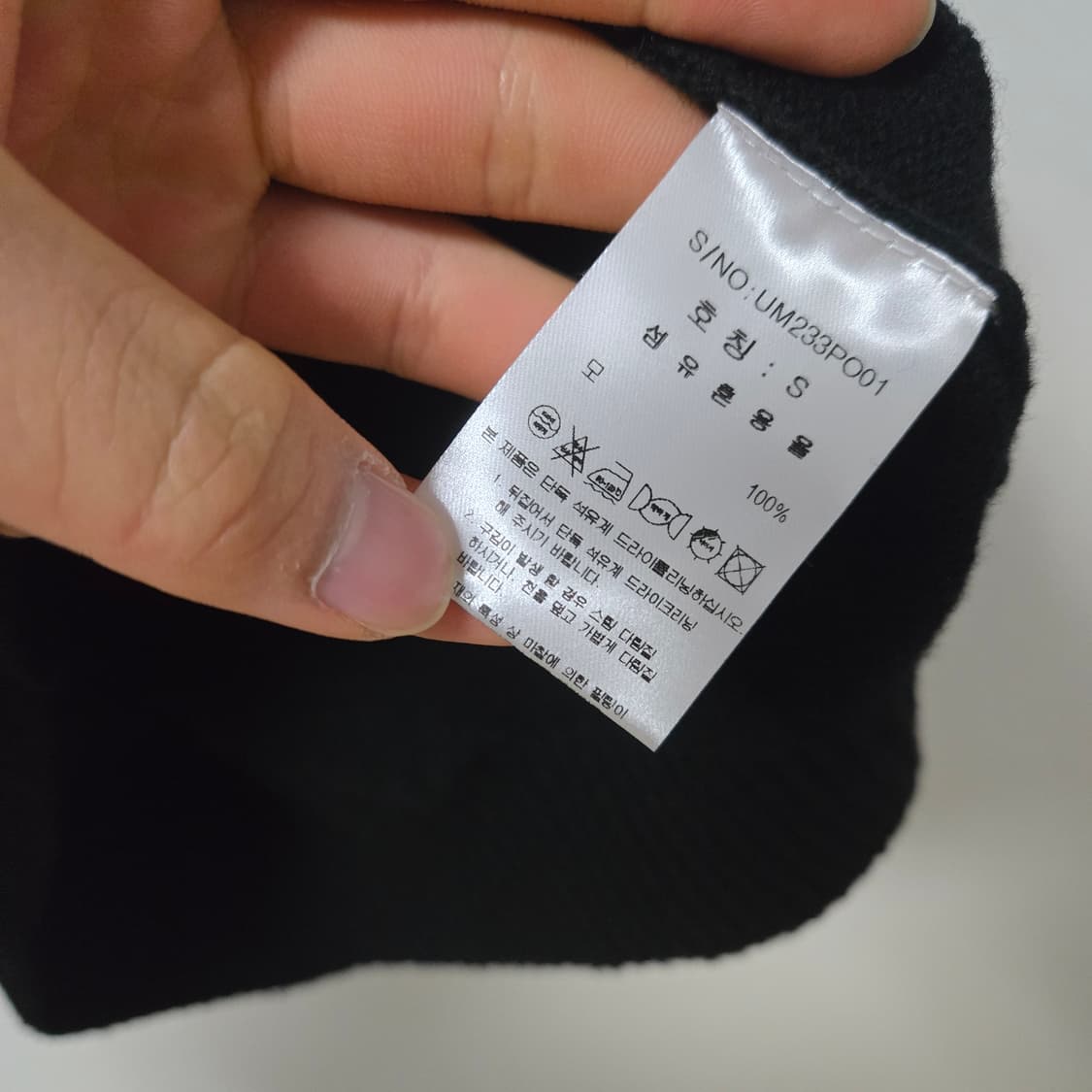 우마뭉 울 니트 (새상품) / 여성 니트/ 여자 니트 상품이미지4