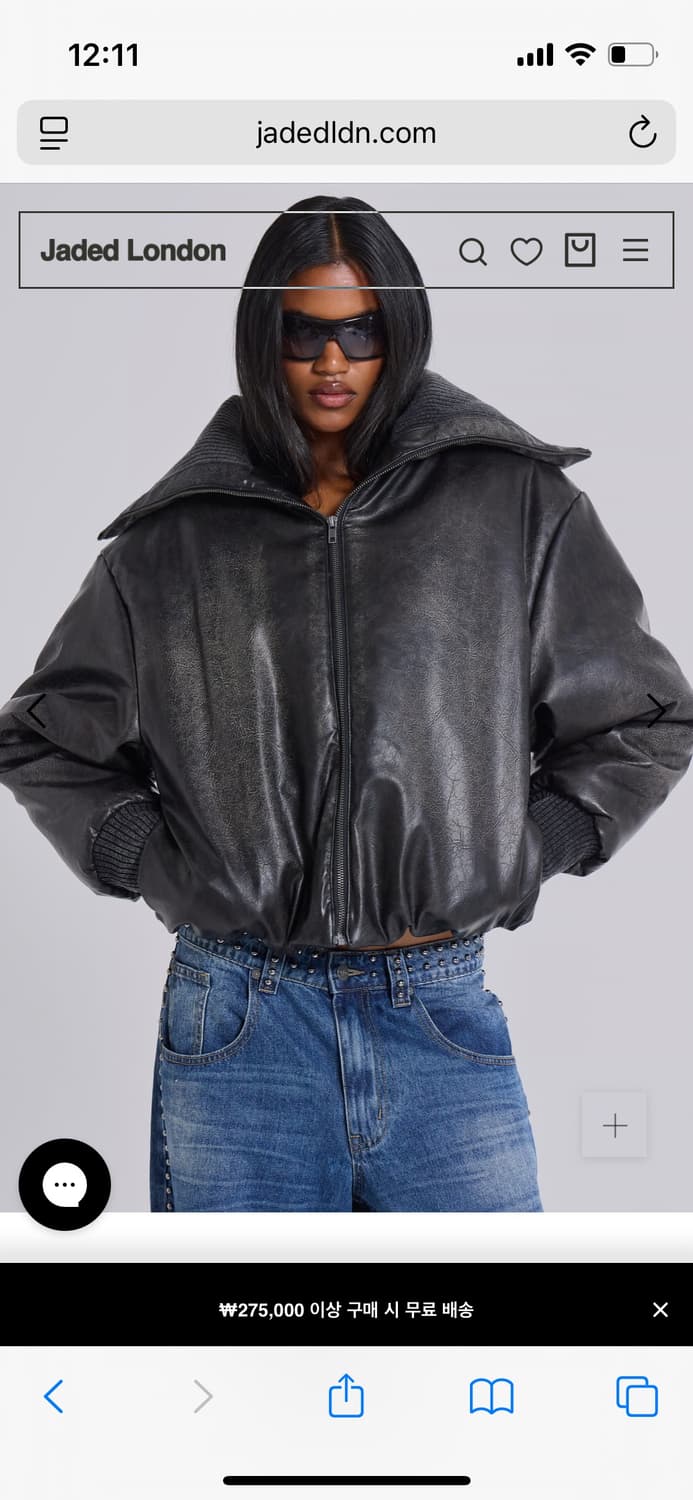 제이디드런던 봄버 자켓 상품이미지1