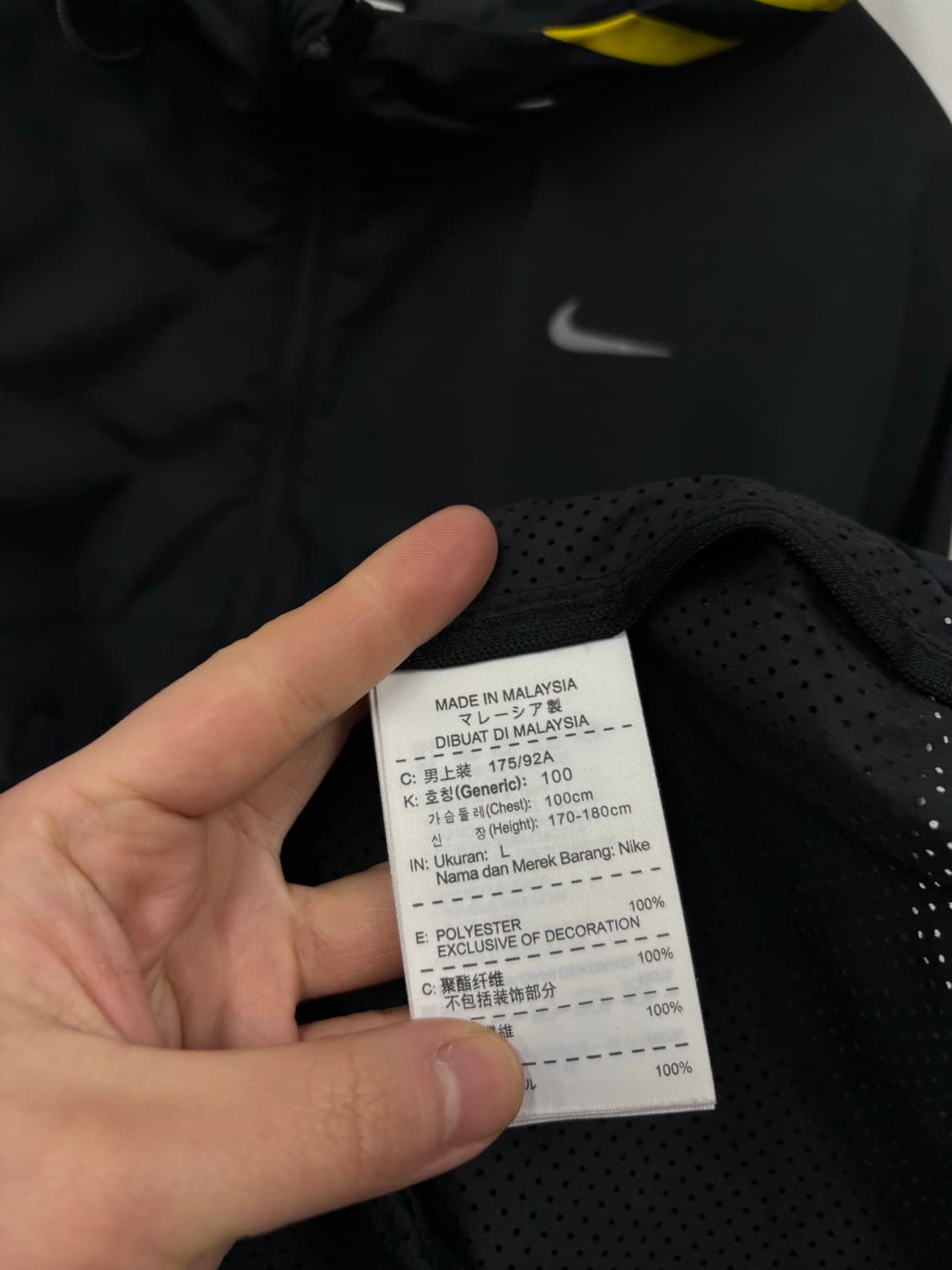 나이키 후드 윈드브레이커 상품이미지7