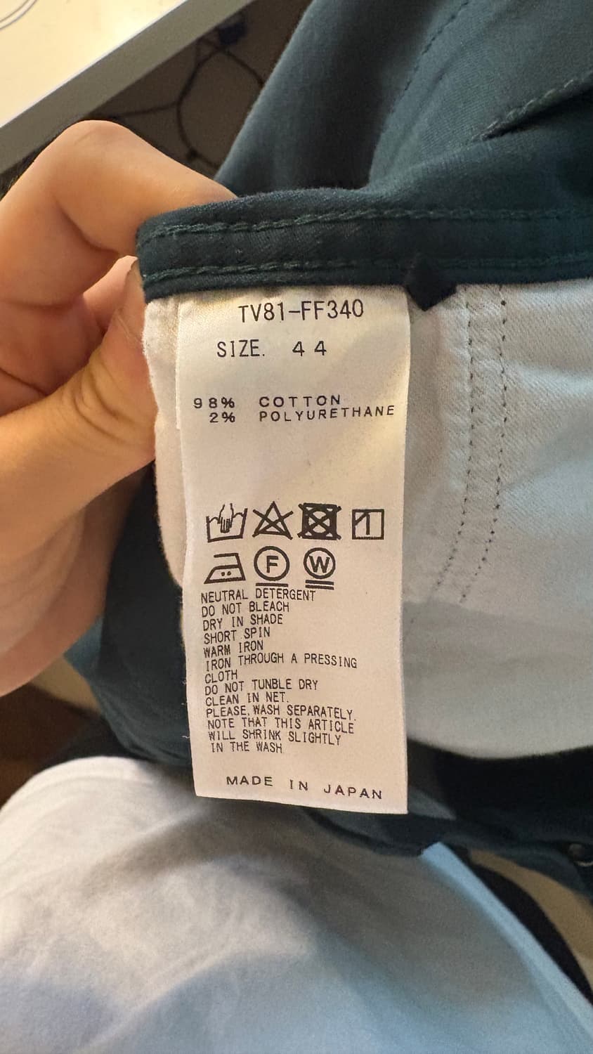 토가 비릴러스 랩 팬츠 상품이미지4
