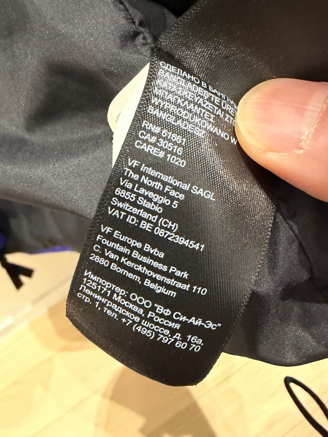 노스페이스 1994 레트로 마운틴 고어텍스 자켓 L 상품이미지7