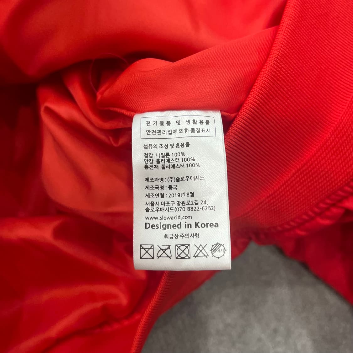 L 슬로우애시드 레드 봄버 투웨이 MA-1 상품이미지7